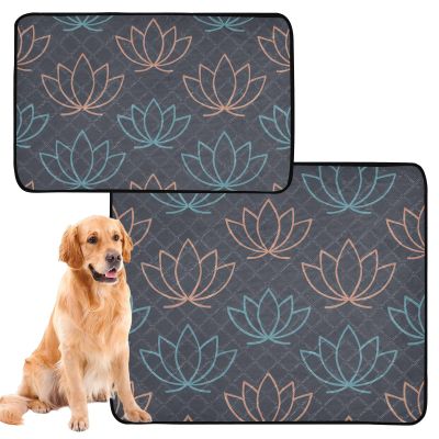 Washable Extra-Large Dog Pads, Non-Slip, for Airplane Crates, 2-Pack