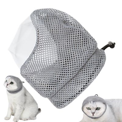 Cat Grooming Helmet - Breathable Gray Pet Cap