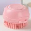 Pet Bath Brush | Silicone Figure Grooming Comb view 2