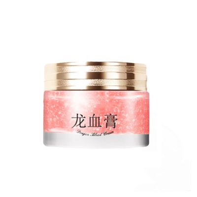 Retinol Placenta Dragon Blood Cream for Aging Skin, 1 Pc