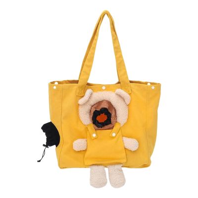 Soft Cat Carrier Bag, Small, Ventilated and Portable