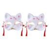 TOPPERFUN 2-Pack Japanese Fox Half-Face Masks, Hand-Painted Cat and Cherry Blossom Design view 1