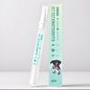 Penlimly Pet Dental Care Stick - 5ml view 3