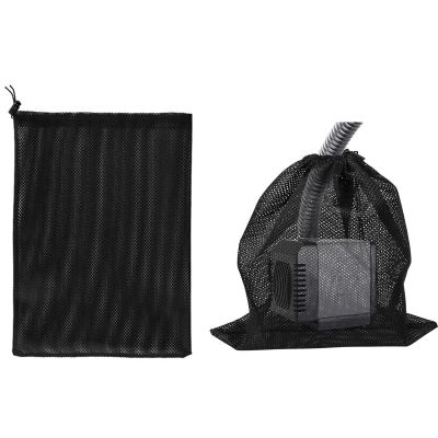 Black Knitted Mesh Pump Filter Bag, 12.2 x 15.9 in