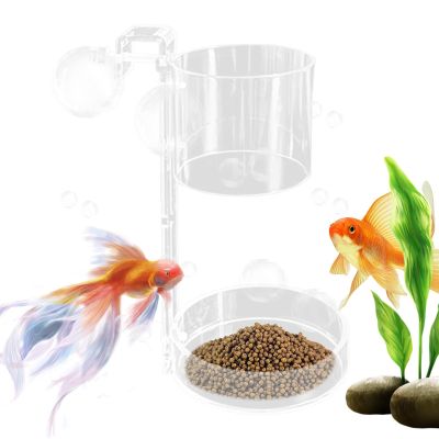 Dayysiuy Aquarium Feeder with Floating and Sinking Design