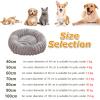 Mateju Fluffy Donut Dog Bed, Cream Yellow, 70 cm view 4