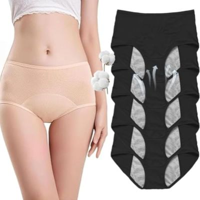 Women's Incontinence Underwear, Washable and Reusable Cotton Underwear for Women Over 60