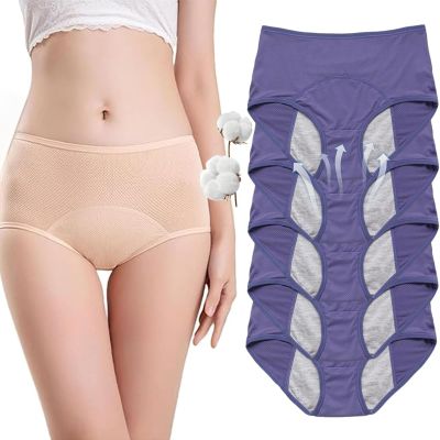 Women's Incontinence Underwear, Leakproof, Washable Cotton Panties