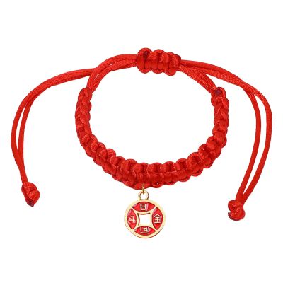 Year of the Snake Woven Red Pet Collar, Adjustable
