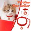 Year of the Snake Woven Red Pet Collar, Adjustable view 2