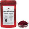 Beetroot Powder (30g) for Shrimp, Catfish, Crayfish, Snails, Invertebrates view 1
