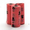 1 Roll/15 Count Pet Waste Bags view 3