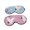 FONDOTIN 2-Pack Sleep Masks, Lightweight, Elastic, Light-Blocking Satin Eye Covers for Women and Men view 1