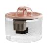 Yulokdwi Cat Water Fountain 1200ml view 1