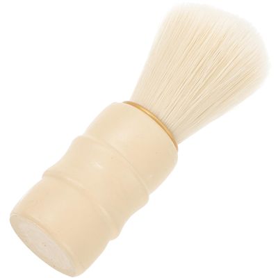 Men's Shaving Brush, Beige Plastic Beard Brush