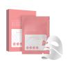 Collagen Face Mask Korean Skincare, Hydrating Overnight Mask for All Skin Types (1 Pack) view 1