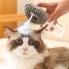 Dog Bath Brush with Soap Dispenser view 3