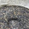 1996 Menghai Tea Factory 7532 Snow Mark Raw Pu-erh Cake, 357 g (Hong Kong Order) view 4