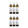 Casa Vinicola Bennati Corte Pitora Custoza Dry White Wine, Italy, with FeinWert E-Book (6 x 0.75 L) view 1