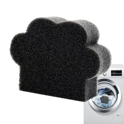 Hemousy Washing Machine Hair Catcher