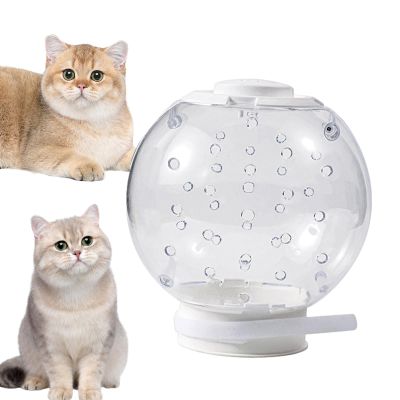 Adjustable Cat Muzzle