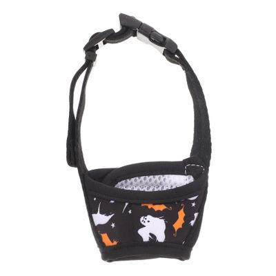 TOGEVAL Breathable Adjustable Nylon Dog Muzzle for Small and Medium Dogs