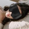 Black Polyester and Artificial Silk Sleep Mask with Light Protection view 3