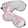 HAPINARY 2-Piece Adjustable Imitation Silk Sleep Masks, Soft, Breathable, Light-Blocking view 1