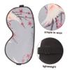 HAPINARY 2-Piece Adjustable Imitation Silk Sleep Masks, Soft, Breathable, Light-Blocking view 3