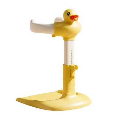 Infant Bath Stand with Height Adjustment and Non-Slip Base