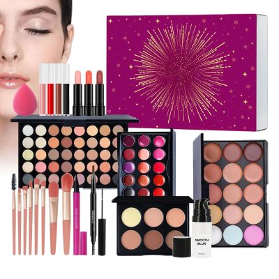 Makeup Bag, Eyeshadow Palette & Lipstick Set