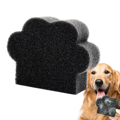 FmtwPhn Washing Machine Lint Catcher – Pet Hair Catcher | Cat Paw Shape