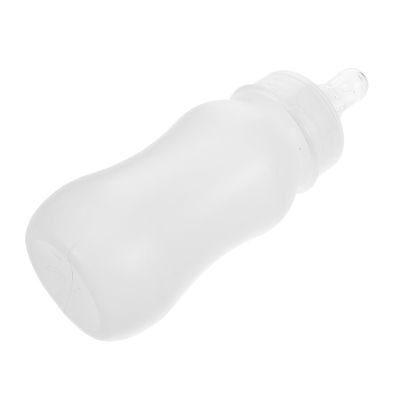 CVUTOVO 120ml Milk Bottle for Small Animals