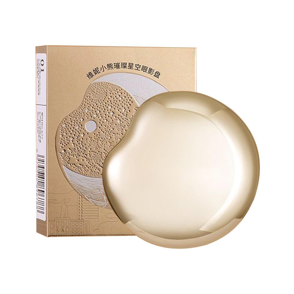 Makeup Palette for Women with Long-Lasting Blush and Highlighter Shimmer