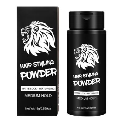 Volume Powder 15 Grams