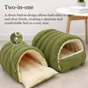 Cozy Monster Cat Bed with Removable, Washable Cushion, Beige, M view 3