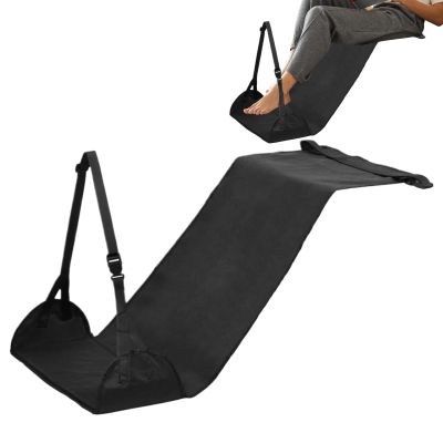 Airplane Leg Hammock, Adjustable Footrest Strap, Portable Cushion and Lightweight Car Accessory