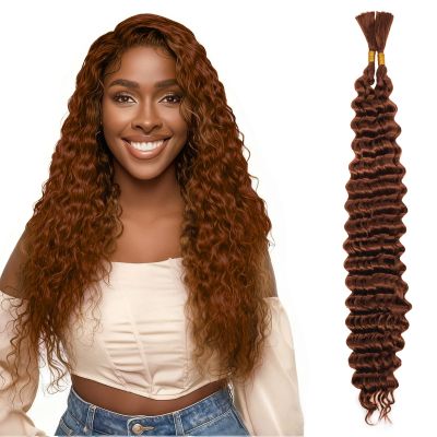 Aomig 65 cm Ponytail Extension, Black Braided Extensions, 2-Piece, Curly