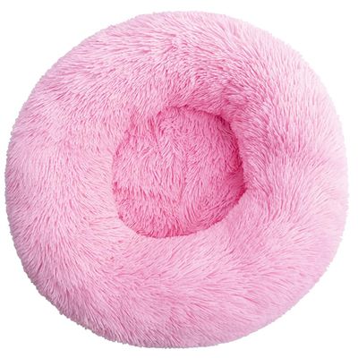 HotYou Fluffy Cloud Dog Bed - Washable Plush Cat and Dog Bed, Pink, 2,120 cm, <45 kg