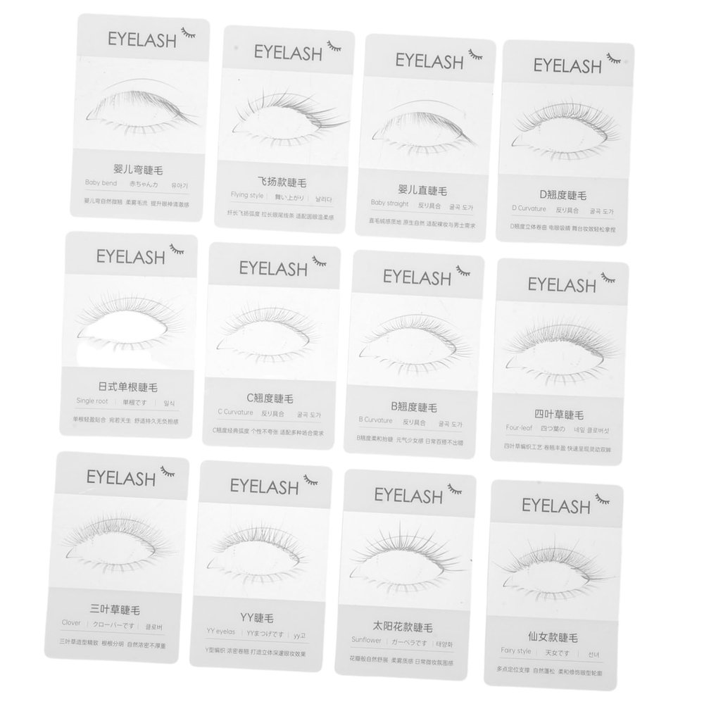 Baluue 12-Piece False Eyelash Try-On Cards, Lash Try-On Board for Makeup Practice and Salon Use