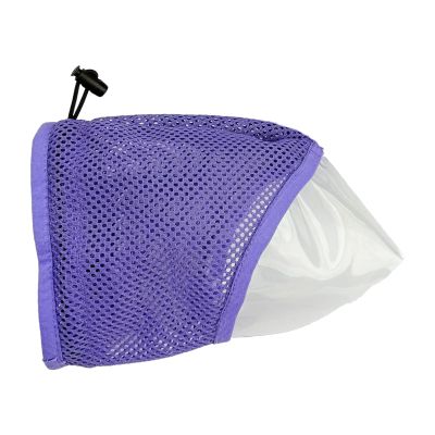 Cat Muzzle, Breathable, Adjustable