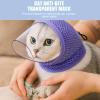 Cat Muzzle, Breathable, Adjustable view 2