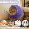 Cat Muzzle, Breathable, Adjustable view 4