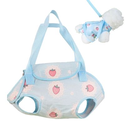 Pet Carrier | Adjustable Cat Sling | Foldable Bag for Car, Camping, Indoor and Outdoor Use