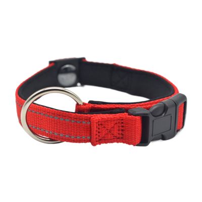 Reflective Adjustable Dog Collar