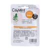 TENYELE Natural Mint Treats Powder view 3