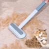 Washable Pet Hair Removal Brush with Extended Handle view 2