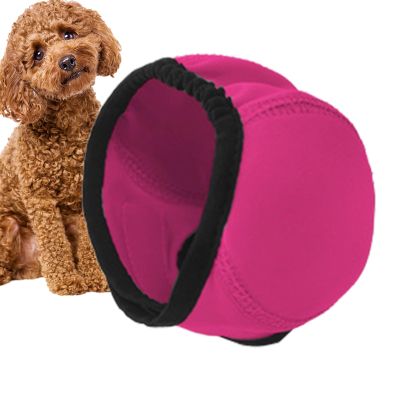 Dog Ear Protectors - Adjustable Puppy Headband