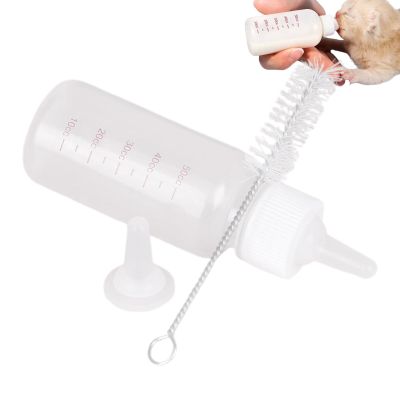 Puppy Bottle, 50ml Puppy Drinking Bottle Set