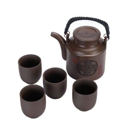 HDICUHNANU Handmade Chinese Yixing Clay Tea Set with Teapot and 4 Cups